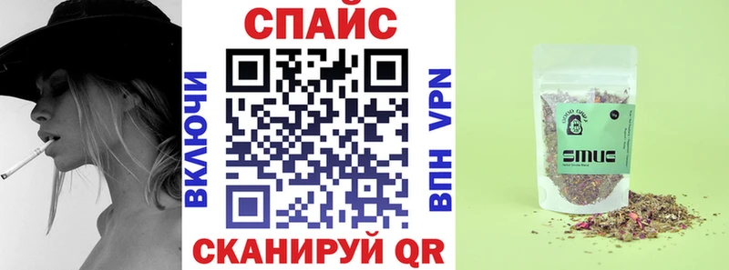 Бутират 99%  цены наркотик  Бронницы 