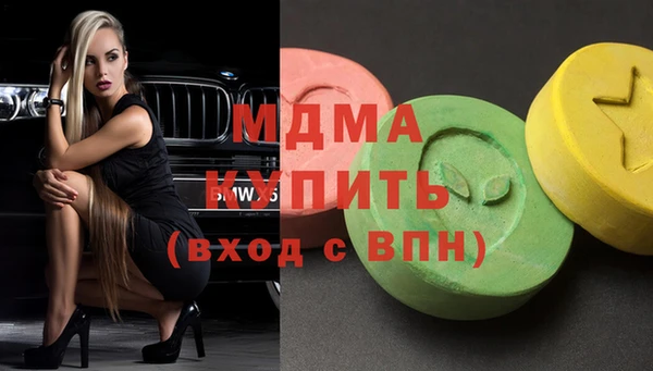 амф Балабаново
