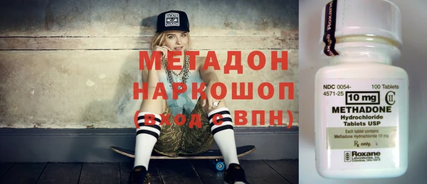 амф Балабаново