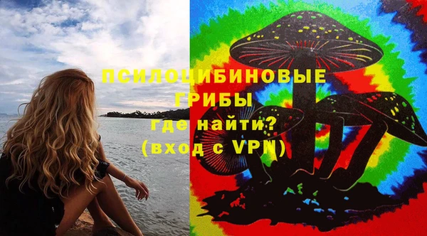 трава Баксан