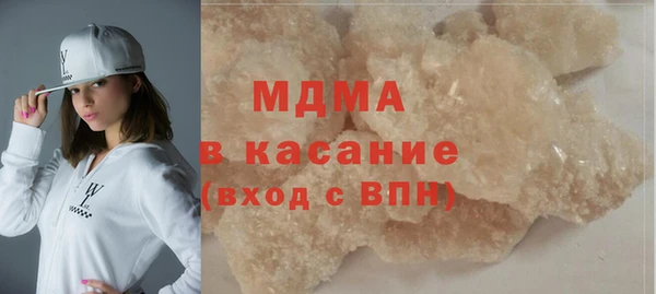 амф Балабаново