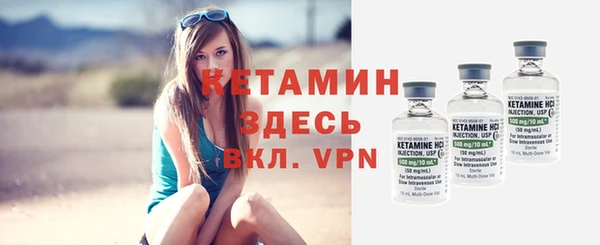 трава Баксан
