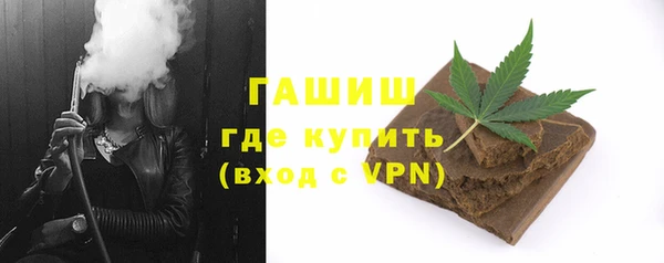 ПСИЛОЦИБИНОВЫЕ ГРИБЫ Балахна