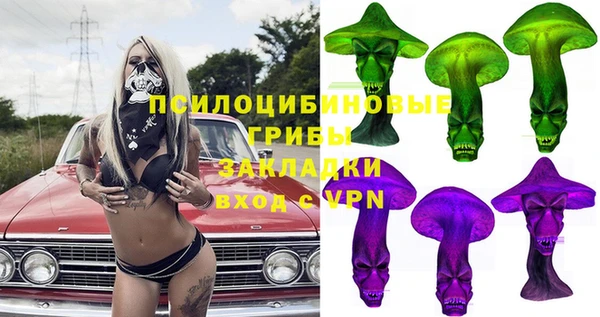 COCAINE Аркадак