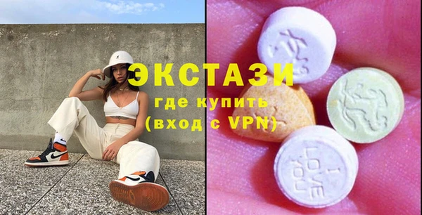 трава Баксан