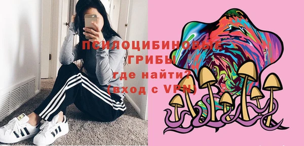 амф Балабаново