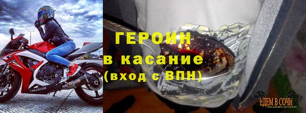 амф Балабаново