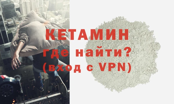 эйфоретик Куйбышев