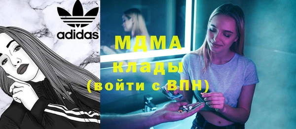 амф Балабаново