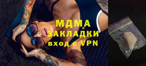 амф Балабаново