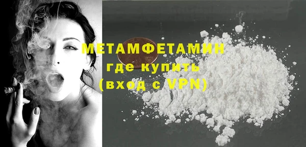 амф Балабаново