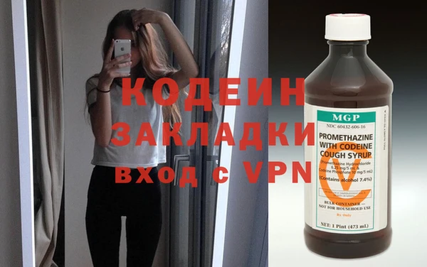 амф Балабаново